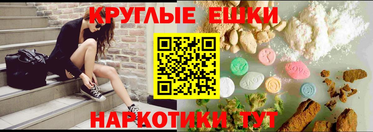 Экстази бентли Россия