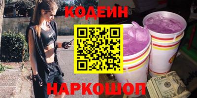 spice Малгобек
