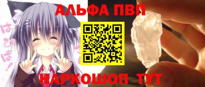 наркотики Малоярославец