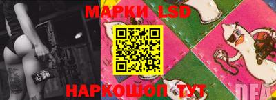 наркотики Малоярославец