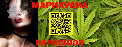 наркотики Малоярославец