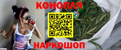 наркотики Малоярославец