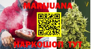 наркотики Малоярославец