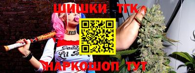 трава Мариинск