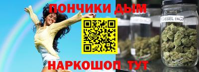 наркотики Малоярославец