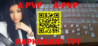 наркотики Малоярославец