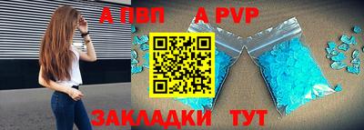 наркотики Малоярославец