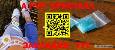 наркотики Малоярославец