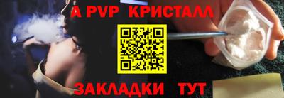 наркотики Малоярославец