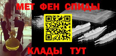 трава Мариинск