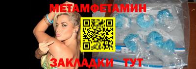 наркотики Малоярославец