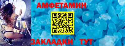 наркотики Малоярославец