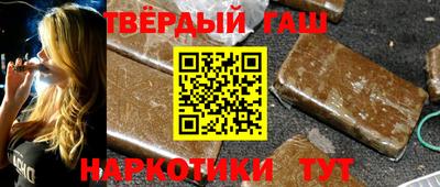 наркотики Малоярославец