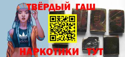 наркотики Малоярославец
