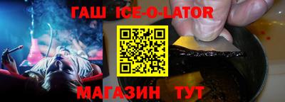 трава Мариинск