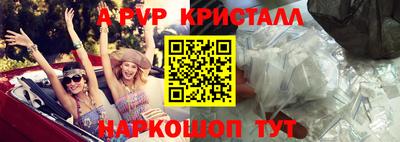 наркотики Малоярославец