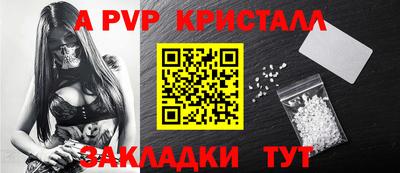 наркотики Малоярославец