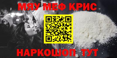 наркотики Малоярославец