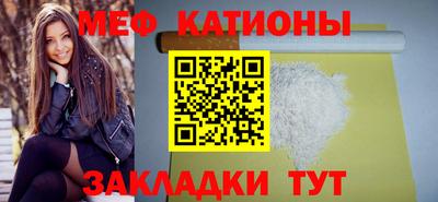 наркотики Малоярославец